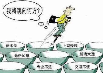 公務(wù)員考試：為什么那么多人30歲才開始報考公務(wù)員？