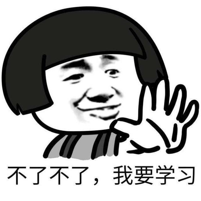 事業(yè)單位職測(cè)A/B/C/D/E、綜合應(yīng)用能力考什么？