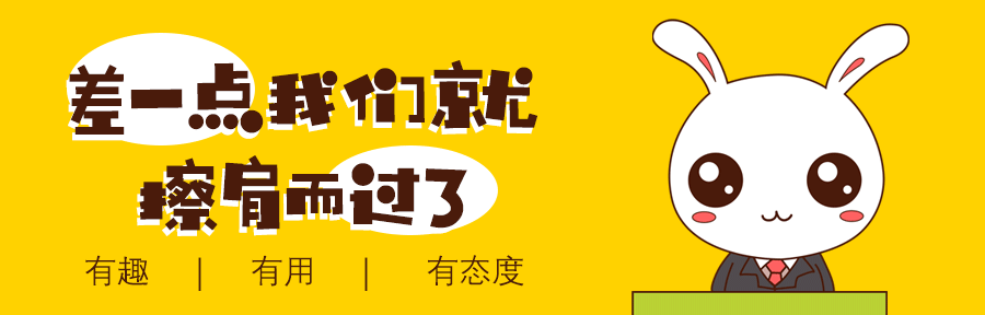 2020年國(guó)家公務(wù)員考試筆試時(shí)要注意哪些事項(xiàng)？
