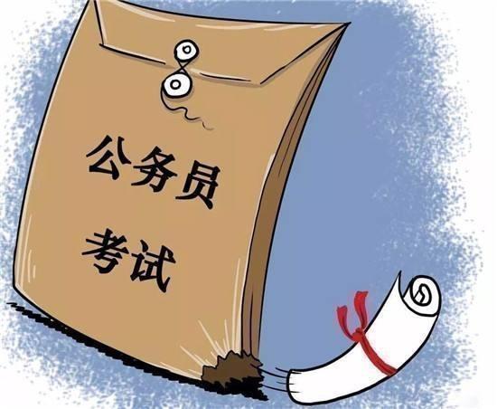 公務(wù)員考試145分上岸統(tǒng)計局，這是我讀過最經(jīng)典的經(jīng)驗帖子